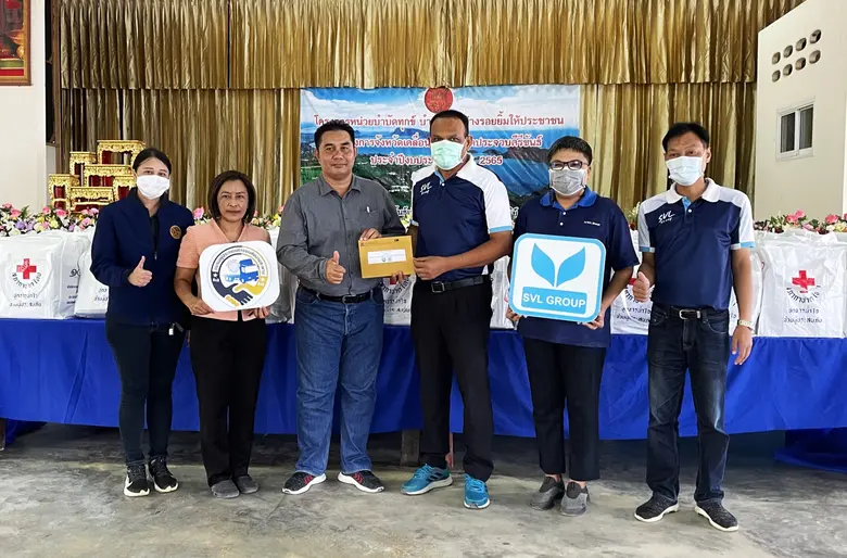 SVL Group โดยนายอุดม สดใส กรรมการผู้จัดกา...