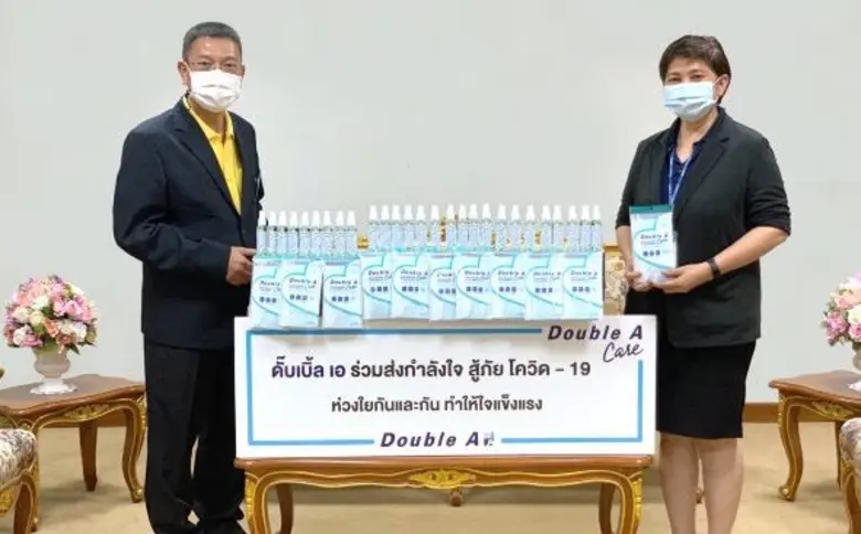 ดั๊บเบิ้ล เอ ส่งความห่วงใย มอบผลิตภัณฑ์ D...