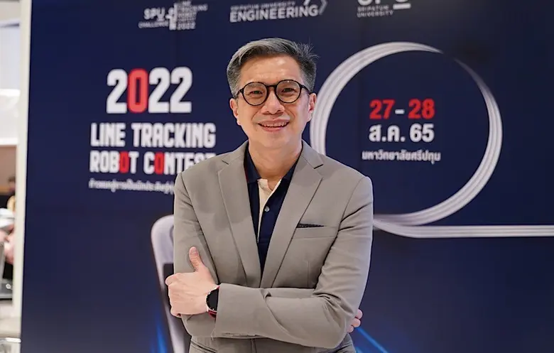 คณะวิศวกรรมศาสตร์ SPU มอบถ้วยรางวัลทีมชนะเลิศ SPU Line Tracking Robot Contest 2022