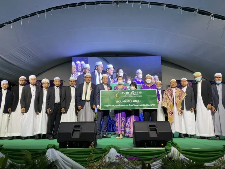 เมื่อวันที่ 26 สิงหาคม 2565 ธนาคารอิสลามแห่งประเทศไ...