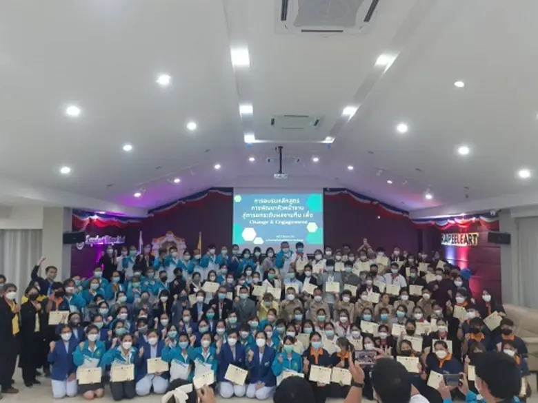 สำนักงานพัฒนาฝีมือแรงงานลำพูน ร่วมกับ โรง...