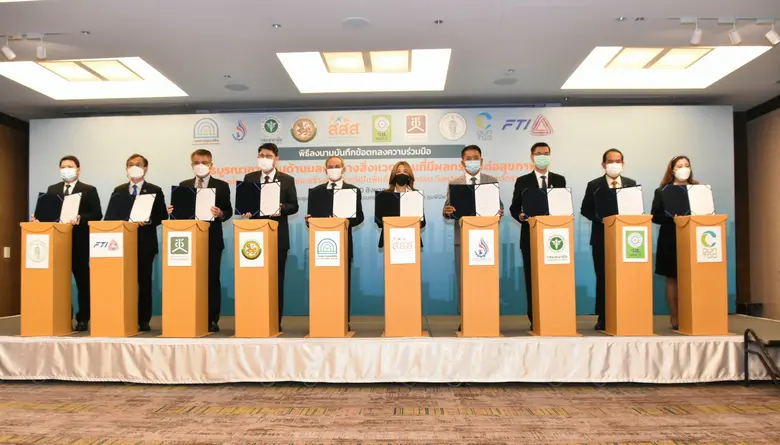 วช. จับมือ สสส. ผนึกพลัง 10 หน่วยงานทั้งภ...