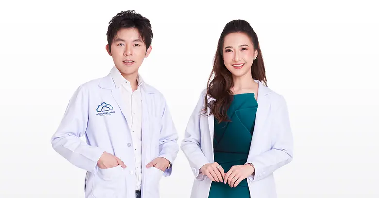 Doctor Mek Clinic ปล่อยแคมเปญตรวจ "ดื้อโบ" ฟรี! บริการตรวจยืนยันอาการดื้อโบ เพื่มประสิทธิภาพการปรับรูปหน้า