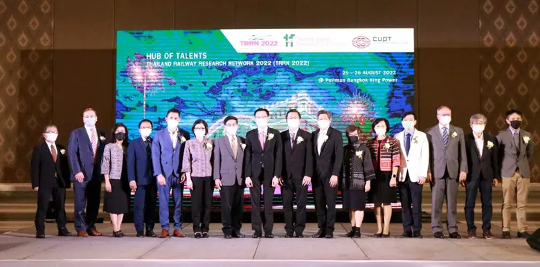 สกสว. สานพลัง ทปอ. ดันไทยเป็น 'ศูนย์กลางกำลังคนระดับสูง' ยกระดับโครงข่ายการเดินทางและขนส่งทางรางแบบไร้รอยต่อ