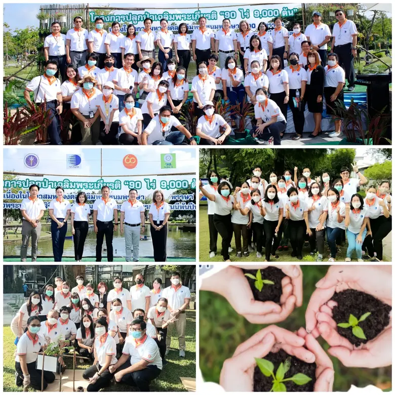 นางสาวขนิษฐา สหเมธาพัฒน์ กรรมการ สถาบันวิ...