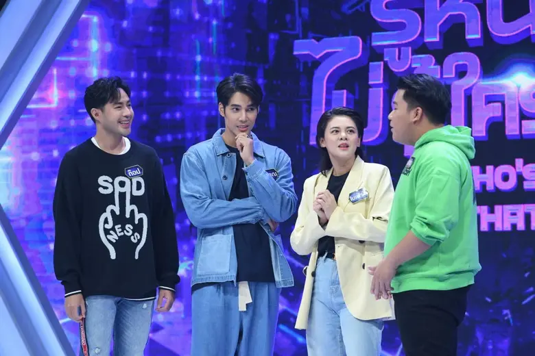 เอ วราวุธ ประเดิมพิธีกรช่อง 3 ครั้งแรก จัดเต็มวาไรตี้เกมโชว์ "รู้หน้า ไม่รู้ใคร Who's That" เริ่ม 3กันยายนนี้!!