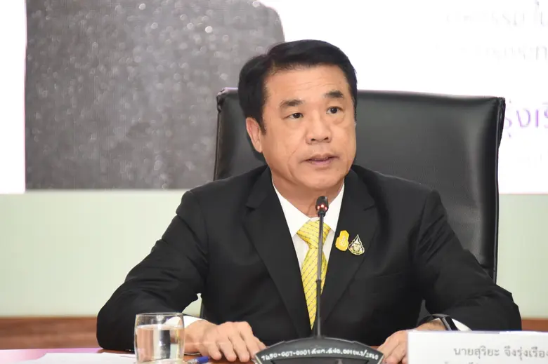 รัฐมนตรีฯ สุริยะ สั่งการหน่วยงานกระทรวงอุ...