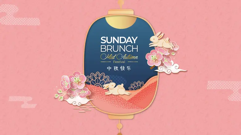 เพราะเทศกาลไหว้พระจันทร์คือช่วงเวลาสำคัญท...