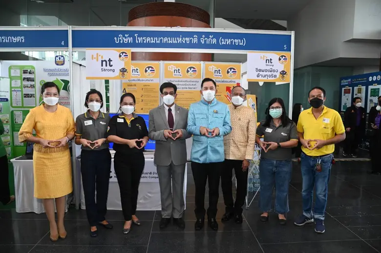 นายอิทธิพล คุณปลื้ม รัฐมนตรีว่าการกระทรวง...