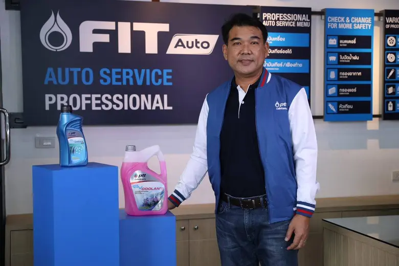 พีทีที ลูบริแคนท์ส เปิดตัวผลิตภัณฑ์ สำหรับรถยนต์ไฟฟ้า (EV Fluids) "EV DRIVE D1" และ "EV COOLANT P"