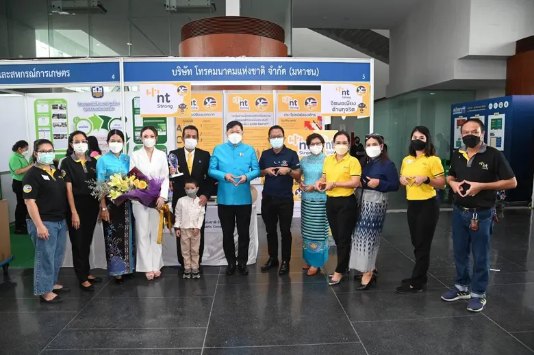 NT คว้ารางวัลชนะเลิศ รางวัลคุณธรรม อวอร์ด ประเภทสื่อ สาขาบทเพลง ปี 2564 ในบทเพลง "คุณธรรม คุณทำได้"