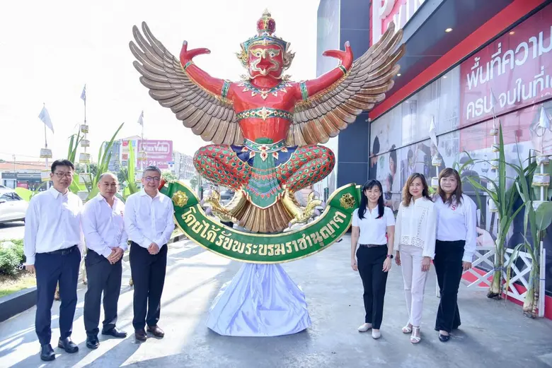 นายกิตติพงศ์ กนกวิไลรัตน์ กรรมการผู้จัดกา...