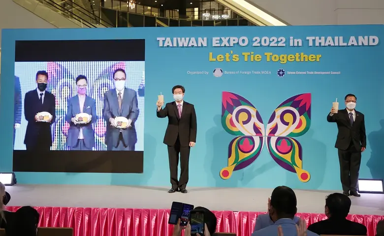 Taiwan Expo 2022 กลับมาอีกครั้ง! กับมหกรร...