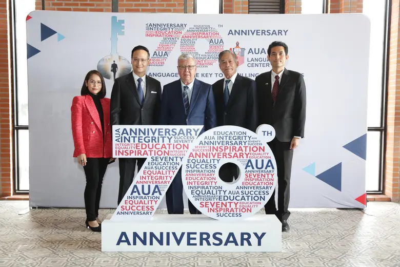 "เอยูเอ" ก้าวสู่ปีที่ 70 ชูความโดดเด่นด้านหลักสูตร AUA กุญแจที่เติมเต็มทุกความฝัน สู่ความสำเร็จ ตอกย้ำผู้นำตลาดสถานสอนภาษาอันดับ 1 ของไทย