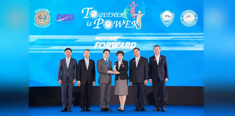 นายจุรินทร์ ลักษณวิศิษฎ์ รองนายกรัฐมนตรีแ...