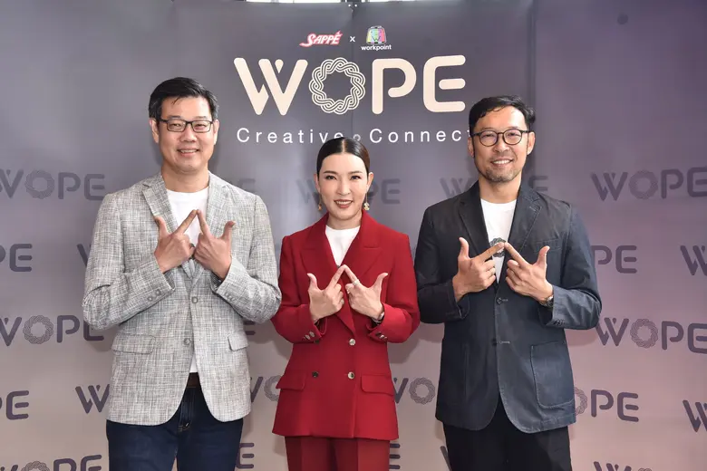 เขย่าวงการครั้งสำคัญ เมื่อสองยักษ์ใหญ่ อย...