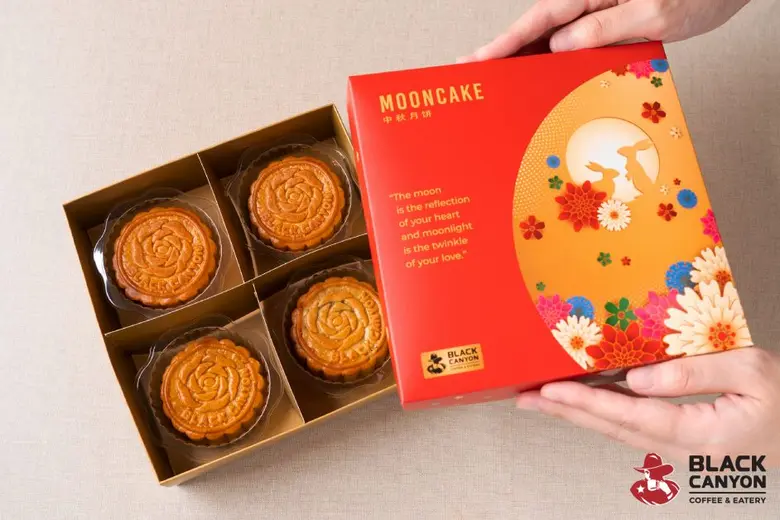 แบล็คแคนยอน ขอแนะนำขนมไหว้พระจันทร์แสนอร่...