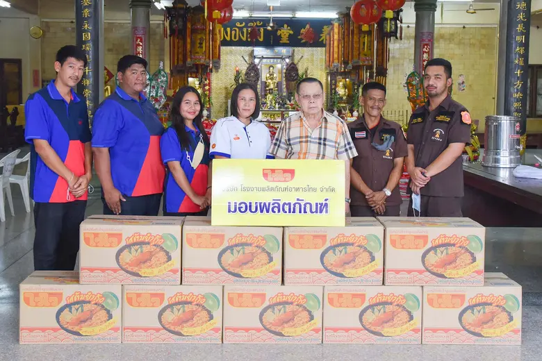 นางสาวนิรชา บุญจิตธรรม (ที่4ซ้าย) ผู้ช่วย...