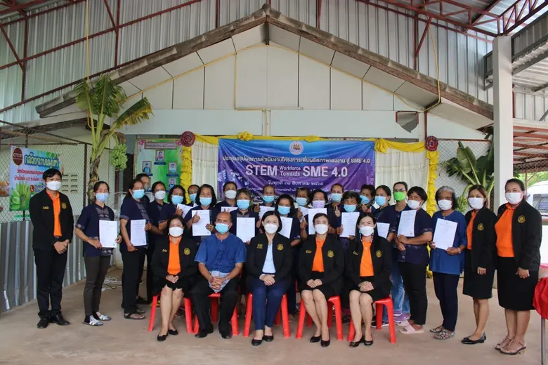 สำนักงานพัฒนาฝีมือแรงงานชัยภูมิให้การต้อนรับ นางวีรยา รัตนนิตย์ ผู้ตรวจราชการกรมพัฒนาฝีมือแรงงาน