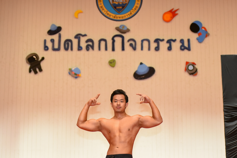 สโมสรนักศึกษา UTCC จัดงาน "วันเปิดโลกกิจก...