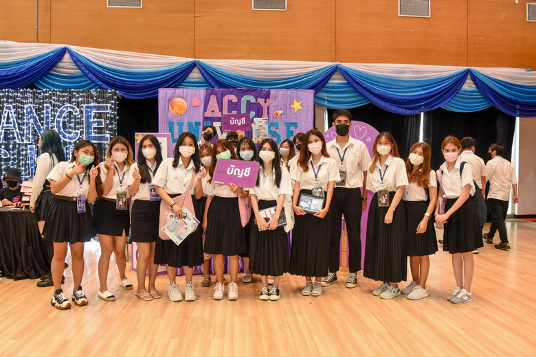 เปิดโลกกิจกรรม ประจำปีการศึกษา 2565