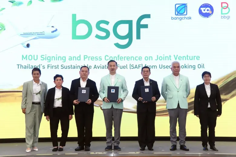 Bangchak Group to Produce Thailand's First and Only SAF from Used Cooking Oil