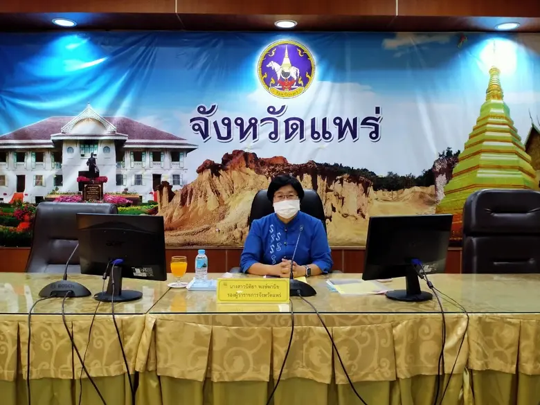 สำนักงานพัฒนาฝีมือแรงงานแพร่ โดยฝ่ายแผนงา...