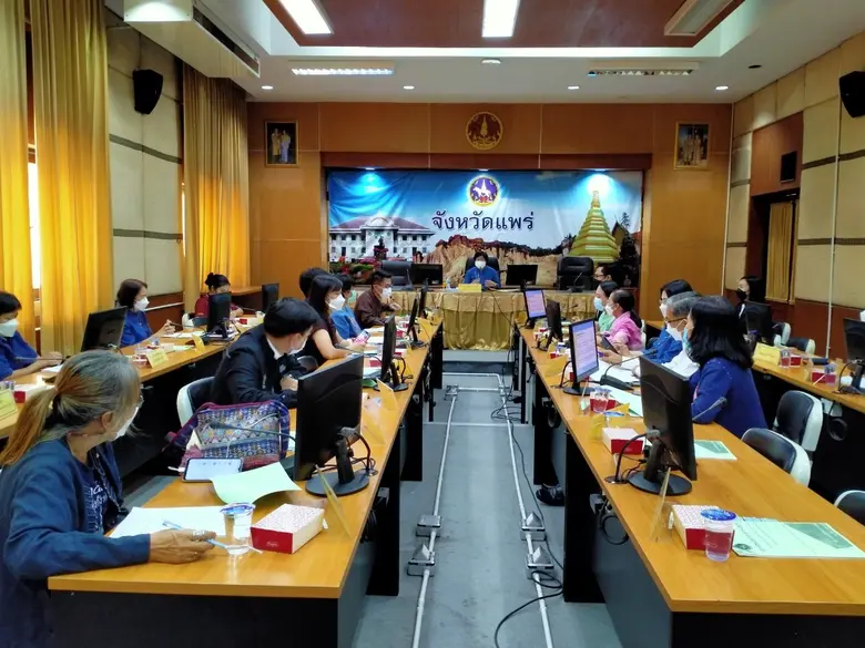 สนพ.แพร่ จัดประชุมคณะอนุกรรมการพัฒนาแรงงานและประสานงานการฝึกอาชีพจังหวัด (กพร.ปจ.) ครั้งที่ 2/2565