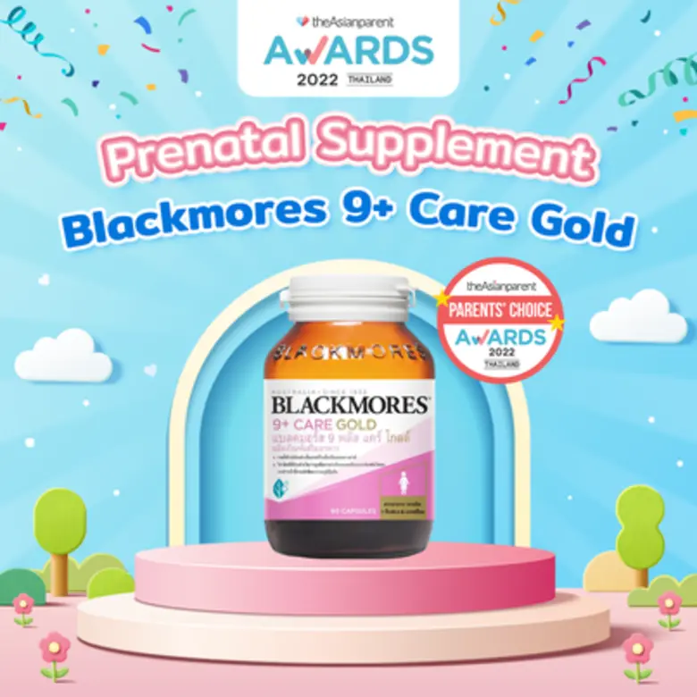 คุณพ่อคุณแม่ที่วางแผนมีบุตร ควรได้รับสารอาหารที่จำเป็นอย่างครบถ้วน เนื่องจากมีผลโดยตรงต่อทารกในครรภ์