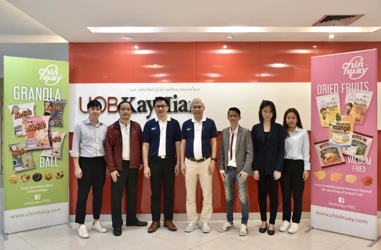 นายศักดา ศรีแสงนาม (คนกลาง) ประธานเจ้าหน้าที่บริหาร...