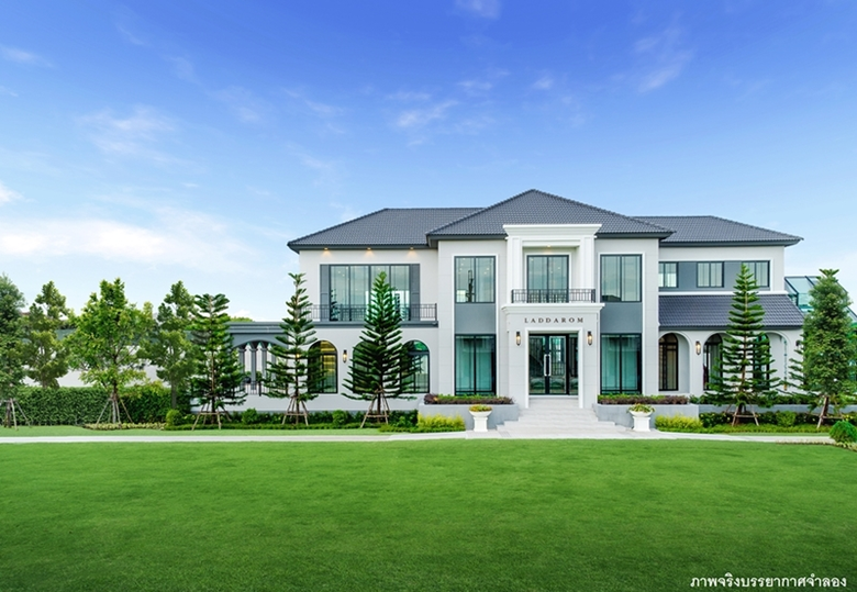 บริษัท ควอลิตี้เฮ้าส์ จำกัด (มหาชน) ผู้พั...