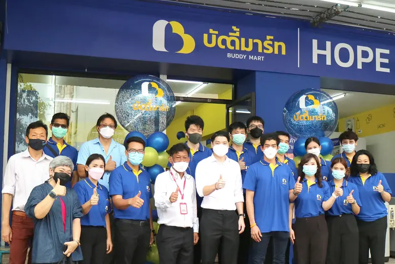 กว่า 33 ปีที่แม็คโคร คลุกคลีกับโชห่วยมานา...