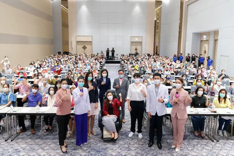 บริษัท เนเจอร์ เฮิร์บ อินเตอร์เนชั่นแนล โ...