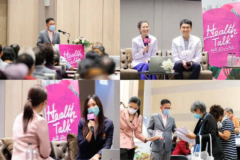 Health Talk สู้ด้วยใจห่างไกลมะเร็ง ครั้งที่ 5 กระแสตอบรับดีต่อเนื่อง