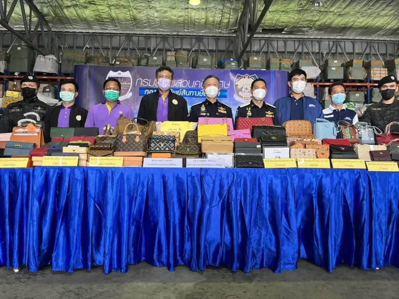 นายพงษ์เทพ วิชัยกุล กรรมการผู้จัดการ บริษ...