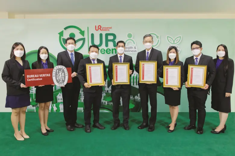 'ยูอาร์ซี' ยกระดับคุณภาพและความปลอดภัยอาหารทุกโรงงาน คว้ามาตรฐาน 'FSSC 22000 Certificate' การันตีการผลิตสินค้า