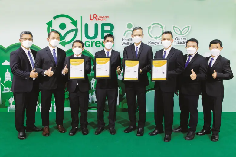 'ยูอาร์ซี' ยกระดับคุณภาพและความปลอดภัยอาหารทุกโรงงาน คว้ามาตรฐาน 'FSSC 22000 Certificate' การันตีการผลิตสินค้า