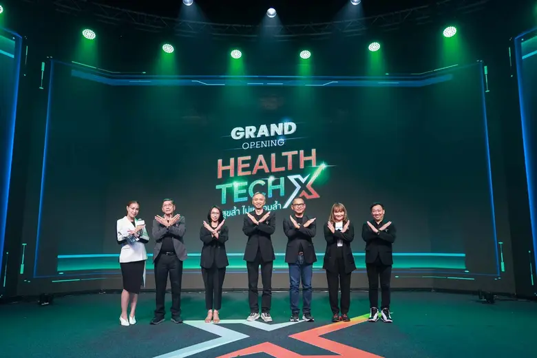 สสส.ผุดโครงการพัฒนานวัตกรรมดิจิทัลเพื่อกา...