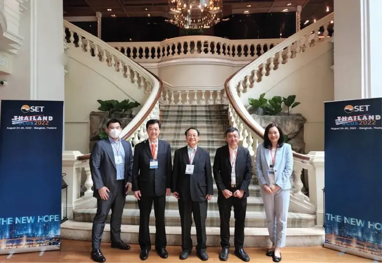 บริษัท อีสเทิร์นโพลีเมอร์ กรุ๊ป จำกัด (มห...