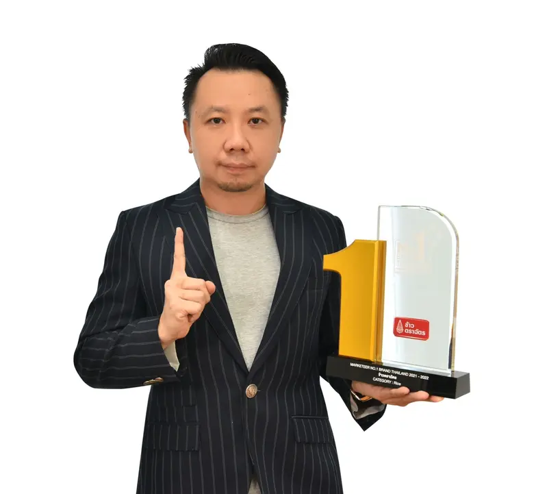 ข้าวตราฉัตร ผู้นำธุรกิจข้าวสารบรรจุถุงเมื...