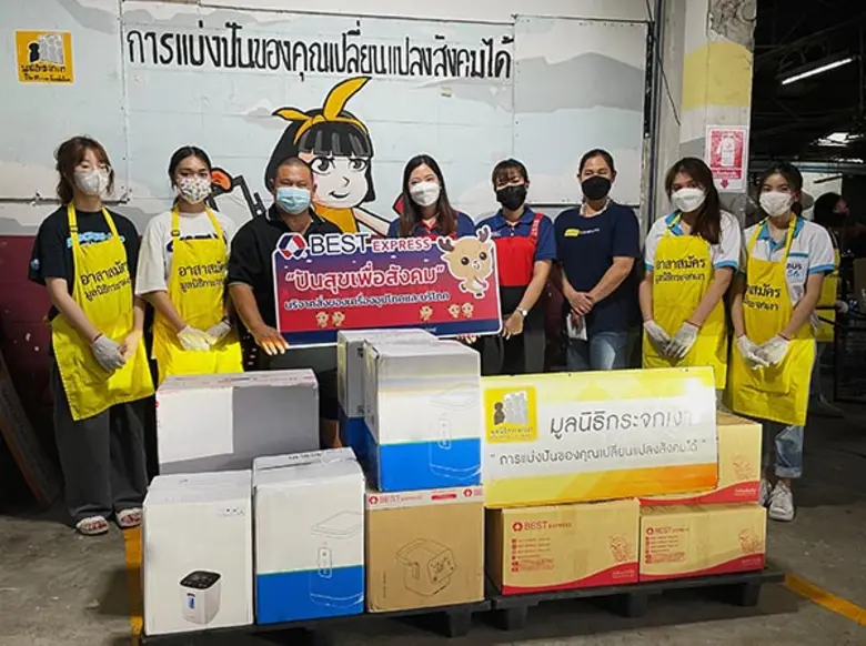 นางสาวศิรินทิพย์ จริยคุณ ผู้จัดการอาวุโสแ...