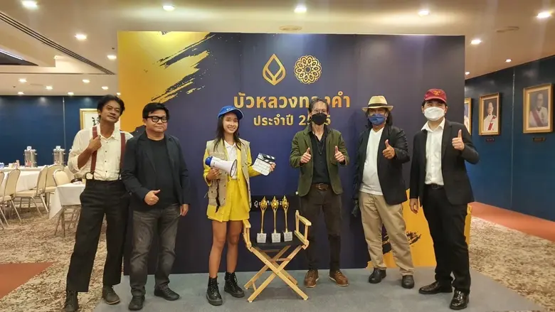 เด็กม.กรุงเทพครีเอทหนังสั้นโดนใจคว้า 4 รางวัลสุดปัง