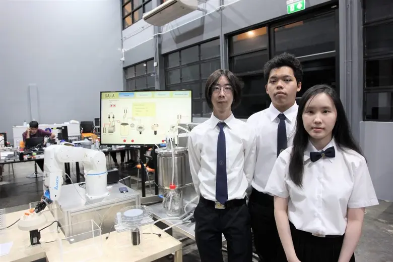 บมจ. เดลต้า อีเลคโทรนิคส์ (ประเทศไทย) สนั...