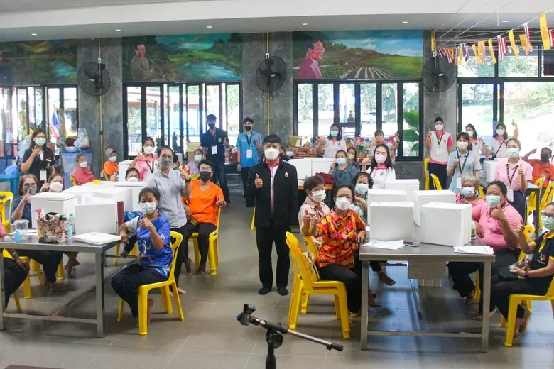 เมื่อเร็ว ๆ นี้ ผู้ช่วยศาสตราจารย์ จ่าสิบ...