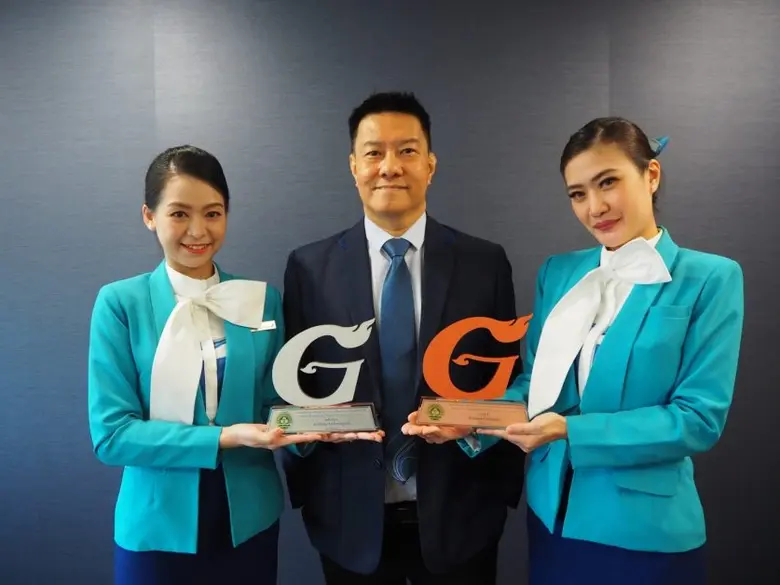 เมื่อเร็ว ๆ นี้ บริษัท การบินกรุงเทพ จำกั...