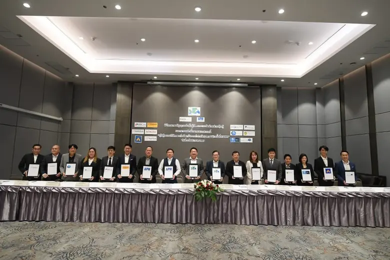 บมจ.นอร์ทอีส รับเบอร์ หรือ NER เตรียมขายห...