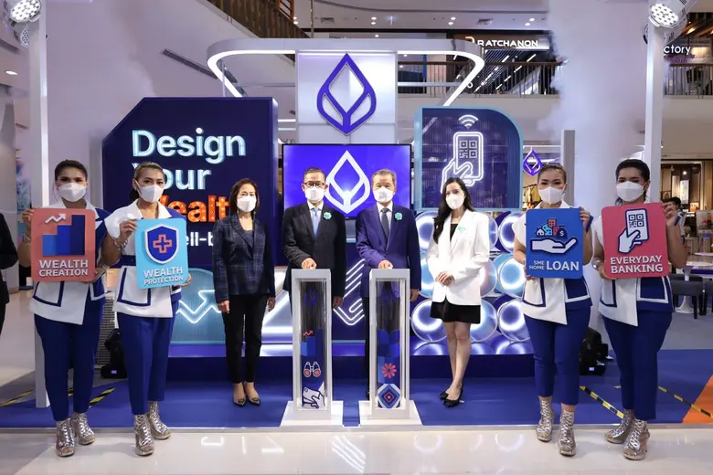 ธนาคารกรุงเทพ จำกัด (มหาชน) นำโดย นายทวีล...