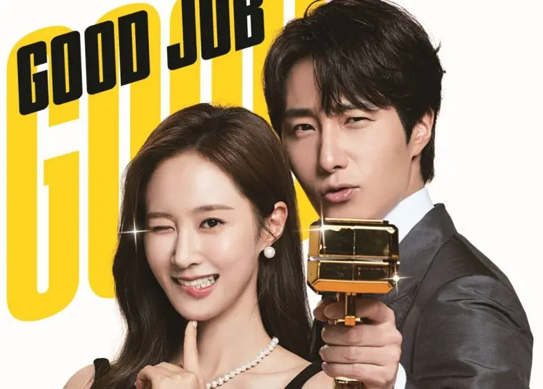 ไม่ต้องสืบว่าซีรีส์เรื่องไหนกำลังจะมาแรง ...