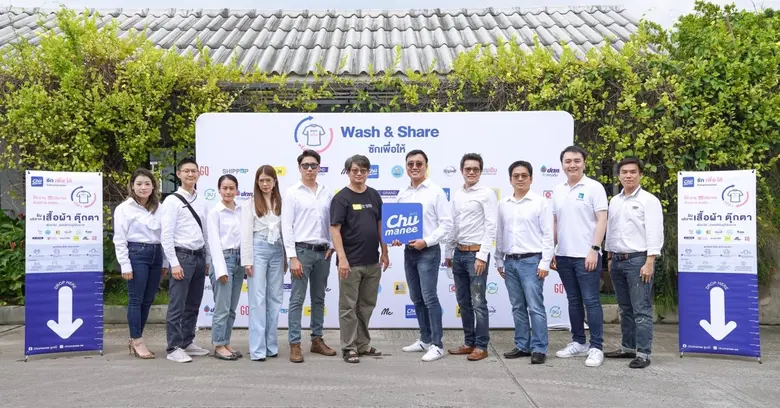 1 กันยายน 2565 30 กันยายน 2565 เปิดรับบริ...