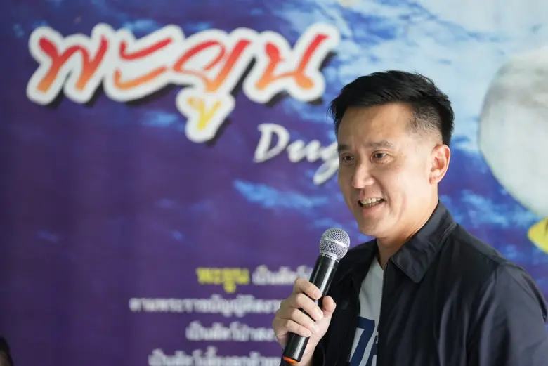 รัฐมนตรีว่าการกระทรวงดิจิทัลฯ ลงพื้นที่ตร...